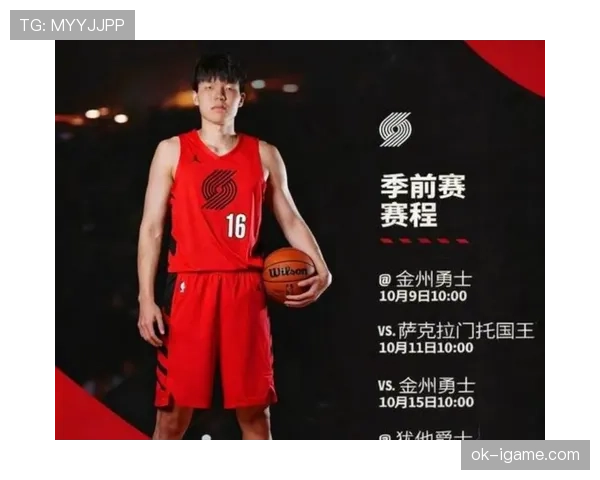 杨瀚森内线篮板率提升明显，挡拆助力球队禁区防守端稳固