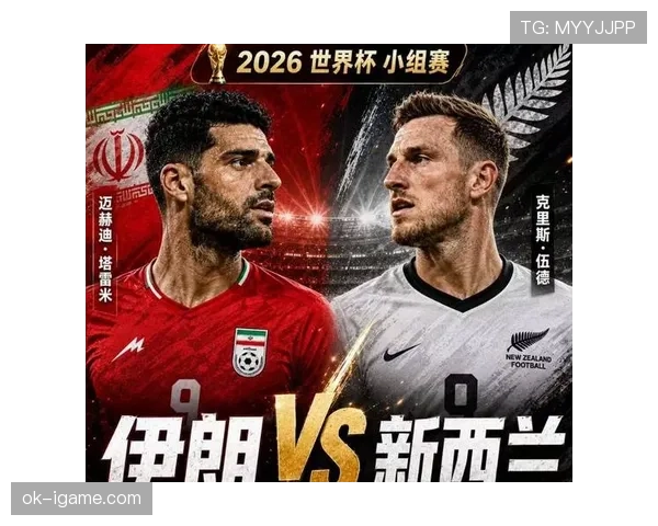 世界杯G组新西兰战绩：1分收官排名第四